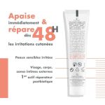 AVENE CICALFATE+ CREME REPARATRICE PROTECTRICE 40 ML – Image 5