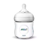 AVENT BIBERON NATURAL RESPONSE 125ML 4OZ 0 MOIS + DEBIT 2 – Image 2