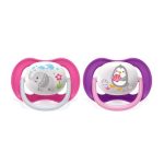 AVENT ULTRA AIR ANIMALS 6-18 MOIS PINGOIN – Image 2