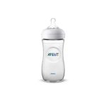 AVENT BIBERON NATURAL RESPONSE 330 ML 3 MOIS + 11 OZ – Image 2