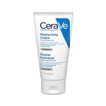 CERAVE BAUME HYDRATANT 50 ML – Image 2