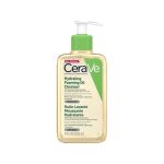 CERAVE HUILE LAVANTE MOUSSANTE HYDRATANTE 236 ML – Image 2