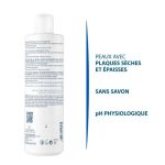 DUCRAY KERTYOL PSO GEL NETTOYANT 400 ML – Image 2