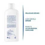 DUCRAY SQUANORM SHAMPOOING PELLICULES SECHES 200 ML – Image 2