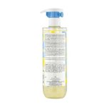 KLORANE BEBE GEL LAVANT DOUX AU CALENDULA 500 ML – Image 2