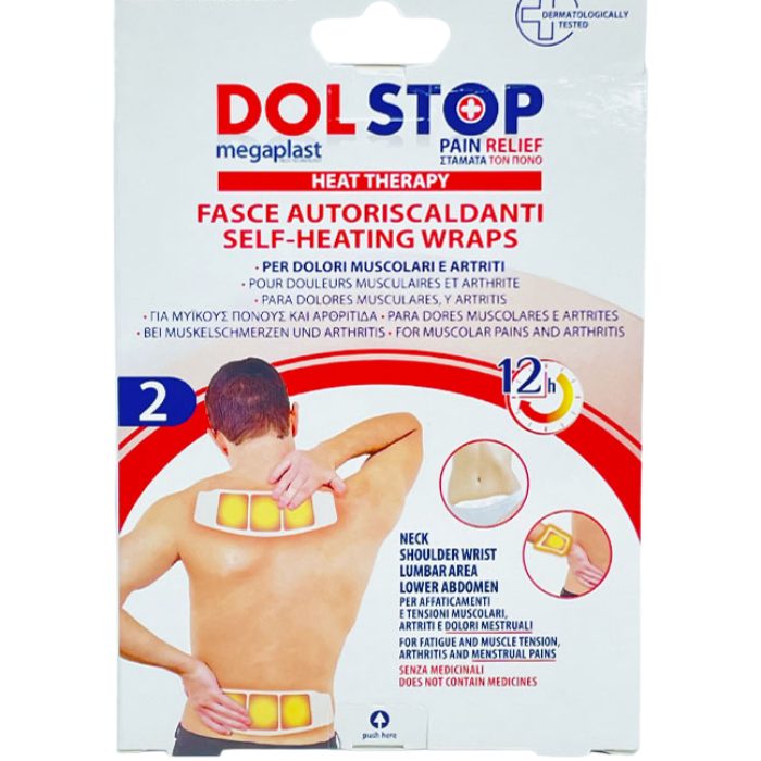 megaplast-megaplast-dol-stop-heat-therapy-patch-neck-shoulder-12h-boite-de-2-cou-dos-et-posture.jpg MEGAPLAST DOL STOP HEAT THERAPY PATCH NECK SHOULDER 12H BOITE DE 2 – Image 1