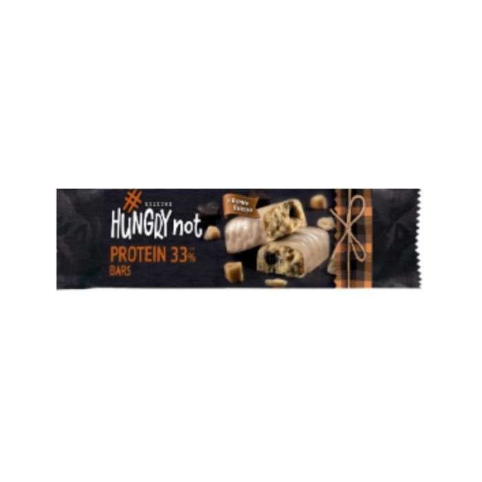 sdoukos-not-hungry-sdoukos-hungry-not-proteine-bar-33-caramel-confiseries.jpg SDOUKOS HUNGRY NOT PROTEINE BAR 33% CARAMEL – Image 1