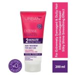 URBAN CARE 2 MINUTES CREME MASQUE KERATINE INTENSE 200 ML – Image 2