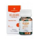 CANTABRIA OFFRE HELIOCARE ULTRA D 30 CAPSULES + HELIOCARE GEL ULTRA 90 50ML OFFERT – Image 2