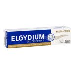 ELGYDIUM DENTIFRICE MULTI ACTIONS 75 ML – Image 2