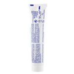 ELGYDIUM DENTIFRICE ANTI PLAQUE 75 ML – Image 4